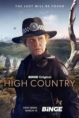 《High Country》：悬疑惊悚再升级！高山迷雾下的罪恶，婚姻的脆弱与救赎！
