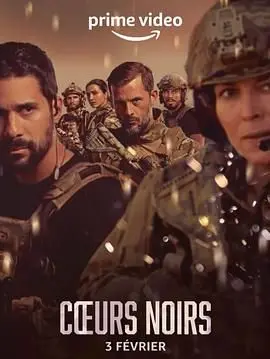 《黑暗之心》第一季：深入人性的阴暗角落，揭秘罪恶之源的惊悚之旅