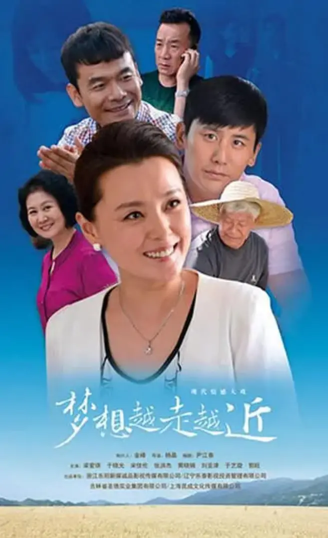 《梦想越走越近》：海外求学路上的汗水与泪水，中国留学生的励志奋斗史