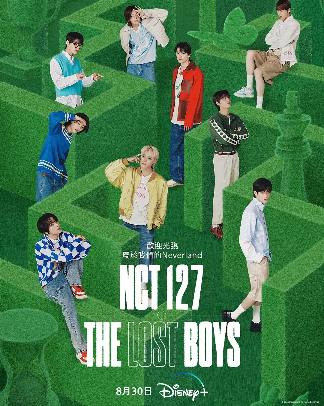 《NCT 127: The Lost Boys》：K-Pop偶像的暗黑童话，不只闪耀更藏匿青春迷茫