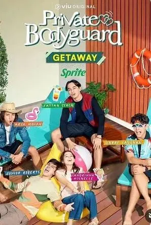 《我的王子保镖》：甜虐交织，笑泪齐飞，跨越阶级的浪漫邂逅！